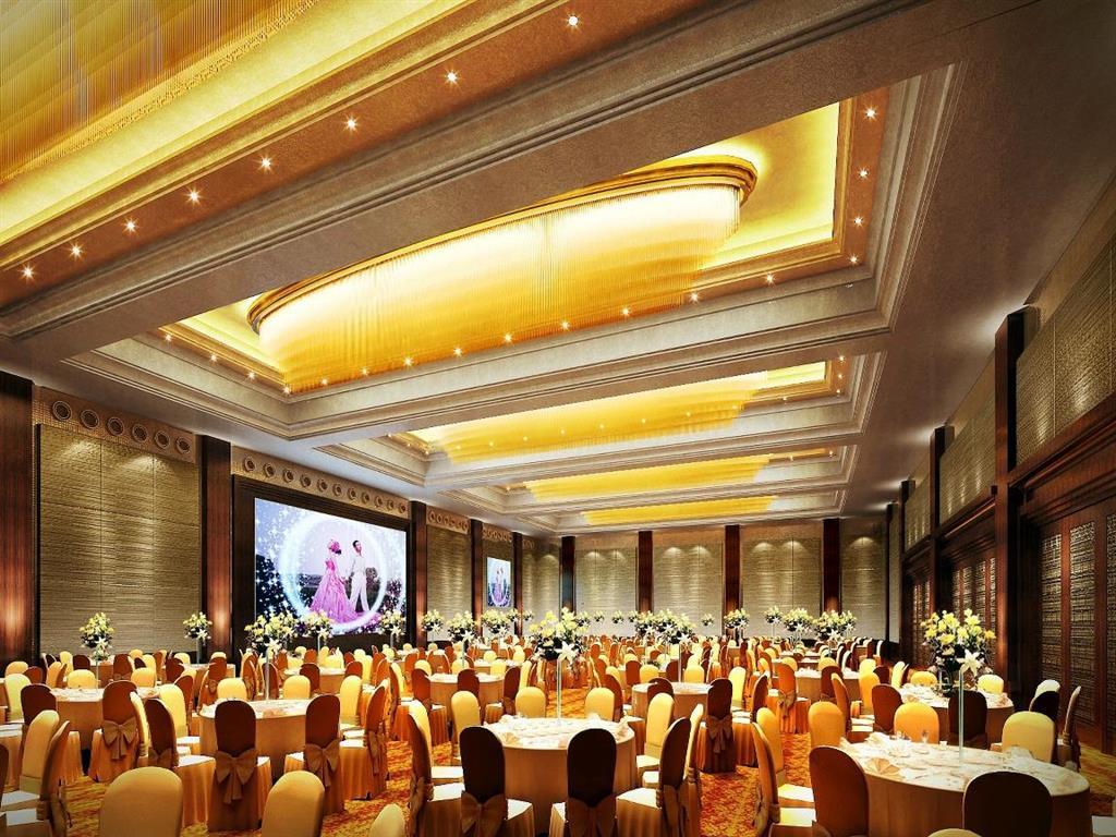 Marco Polo Jin Jiang Hotel Jinjiang  Restaurant photo